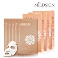 在飛比找森森購物網優惠-MILDSKIN 綺肌魚子珍萃面膜4件組