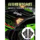 ZX4RR配件適用川崎忍者NINJA400/650/1000 ZX4R/RR ZX6R改裝競技蜂巢轉向燈