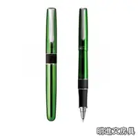 在飛比找PChome商店街優惠-日本 TOMBOW 蜻蜓《ZOOM 505 在台 50 週年