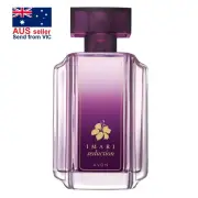 Avon Imari Seduction EDT Perfume Spray - 50ml New & Boxed