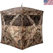 Care Taker Ground Blind, Mossy Oak Break Up Country, Model: None