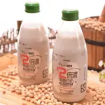【羅東農會】羅董純濃無糖豆奶 24瓶 (245ML/瓶)