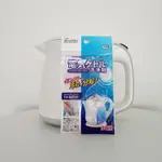 日本製 熱水壺 洗淨劑 快煮壺 檸檬酸 熱水瓶 清潔粉 洗淨 髒污 除臭 保溫瓶 清潔 不鏽鋼 水壺 洗劑