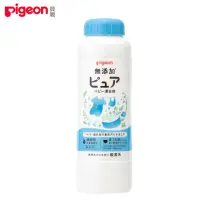 在飛比找momo購物網優惠-【Pigeon 貝親】嬰兒衣物漂白劑350g(日本製 嬰幼兒