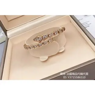 二手精品 BVLGARI寶格麗 SERPENTI VIPER 18K玫瑰金 蛇骨手鐲 鑽石款手環 女生手環