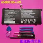 DYNABOOK 4588105-2S 筆記本電池 MEDION 40071698 45881052S CS40L-H