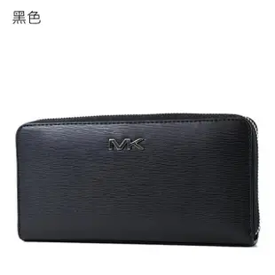 【Michael Kors】男款 金屬MK水波紋拉鍊長夾(新款任選)