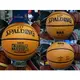新莊新太陽 SPALDING 斯伯丁 SPA83013 籃球 室外 金色 NBA系列 7號球 特550