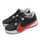 Nike 籃球鞋 Zoom Freak 5 EP 黑 紅 男鞋 字母哥 5代 希臘怪物 氣墊 緩震 DX4996-004