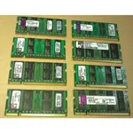 ♞,♘,♙筆記本內存 2G DDR2 667 2GB 1GB 2RX8 PC2-5300S-555