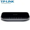 [通合] TP-LINK TL-SG1005D 5 埠 Gigabit 桌上型交換器 產品代號：H9458