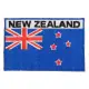 紐西蘭 熨斗布標 刺繡布貼 熨斗貼布繡 Flag Patch燙布貼 熨斗徽章 刺繡章 布藝燙布貼紙 辨識