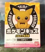 POKEMON KIDS PICHU Finger Puppet Figure BANDAI NINTENDO