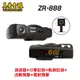 【真黃金眼】ZR-888 GPS測速器+行車記錄器+軌跡紀錄 可AV OUT 贈16G 測速器同征服者 南極星系統