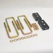 ATI 25MM REAR LEAF SPRING LIFT BLOCK KIT - FITS FORD PY NEXT GEN RANGER/AMAROK
