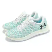 Under Armour Flow Velociti Wind UA Green Grey Women Running Shoes 3026798-100