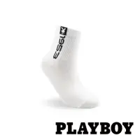 在飛比找momo購物網優惠-【PLAYBOY】1953有夠潮男短襪-白(短襪/男襪)