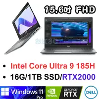 在飛比找彩虹3C優惠-DELL 戴爾 Precision 3591-U916G1T