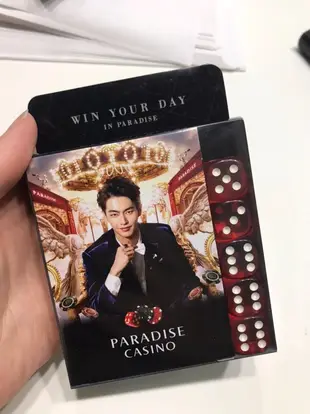 全新 骰子 色子 撲克牌 娛樂套組 PARADISE CASINO 賭場贈品 仁川百樂達斯城