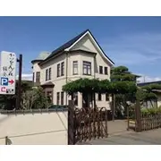 Kaihinso Kamakura
