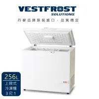 在飛比找Yahoo奇摩購物中心優惠-丹麥原裝進口 Vestfrost 256L 上掀式冷凍櫃 3