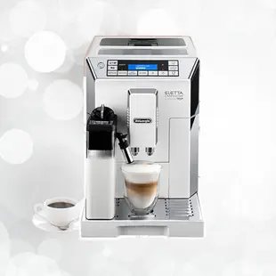 【Delonghi 迪朗奇】全自動義式咖啡機-贈大同電鍋+咖啡豆（ECAM 45.760.W）