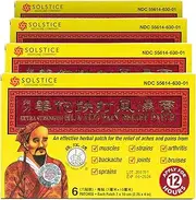 Extra Strength Hua Tuo Medicated Patch (5 Patches Per Box) (4 Boxes) (Solstice)