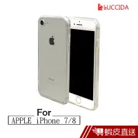 在飛比找蝦皮商城優惠-LUCCIDA Apple iPhone 8 / 7 零系9