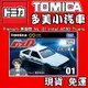 1月 TOMICA 多美小汽車 Premium 無極限 No 01 頭文字Ｄ AE86 白引擎蓋 藤原拓海