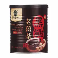 在飛比找松果購物優惠-薌園 特濃黑糖老薑茶(粉末) (500公克/罐) (7.1折