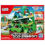 Takara Tomy Tomica Twin Courses Mountain Drive Tomica w/Special New A208