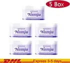 5XNumju Body White Booster 100g Cream Reduce Stretch Marks Moisture Dark Spots