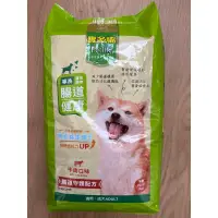 在飛比找蝦皮購物優惠-統一 寶多福 美食犬餐 牛肉口味 2kg