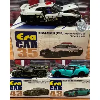 在飛比找蝦皮購物優惠-現貨 老周微影 Era Car Nissan GTR GT-