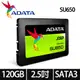 ADATA威剛 Ultimate SU650 120G SSD 2.5吋固態硬碟