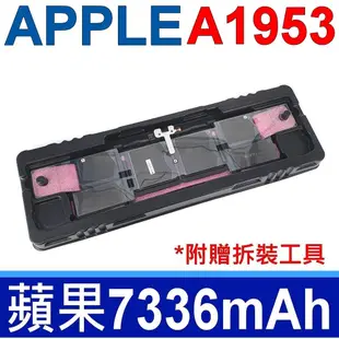 APPLE 蘋果 A1953 電池 MacBook Pro 15 mid 2018 models A1990