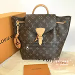 精品 LV 路易威登 MONTSOURIS PM M45501 棕色老花 後背包 雙肩包