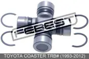 Universal Joint 32X61 For Toyota Coaster Trb# (1993-2012) (for: Toyota)