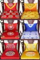 新中式古典紅木家具實木圈椅官帽椅坐墊椅墊沙發墊抱枕靠墊可定做