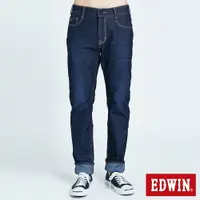 在飛比找樂天市場購物網優惠-新品↘EDWIN JERSEYS 迦績 EJ3 超彈中直筒牛