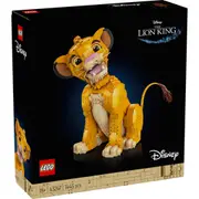Lego Disney - The Lion King Young Simba