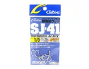 Owner Cultiva SJ-41 TN Stinger Jigging Fishing Hook #1/0