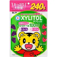 在飛比找蝦皮購物優惠-日本 樂天 木糖醇 XYLITOL 木糖醇片 大容量袋裝 2