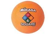 Mikasa 8-1/2 Inch Four Square Playground Ball, Neon Orange, 8.5" - Diameter