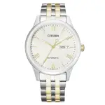 【CITIZEN 星辰】線上購買享_實體門市同步服務(NH7506-81A)