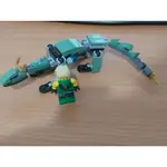 LEGO 樂高 旋風忍者 勞埃德 71704 30428