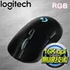 Logitech 羅技 G703 HERO RGB 無線電競滑鼠
