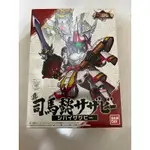 GUNDAM 鋼彈 BB 戰士 SD 三國傳 015 真 司馬懿 沙沙比 SAZABI TV映畫紀念版 預約