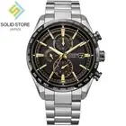 CITIZEN ATTESA AT8184-57E HINODE COLLECTION Limited Titanium Eco-Drive Watch