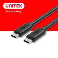 在飛比找momo購物網優惠-【UNITEK】USB 3.1 Type-C 傳輸線 Y-C